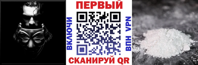 Amphetamine Premium  Купить где  Купино 
