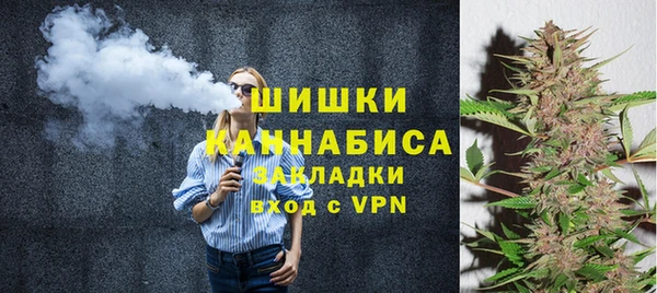 MDMA Зеленодольск