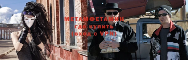 соль курить ск Зерноград