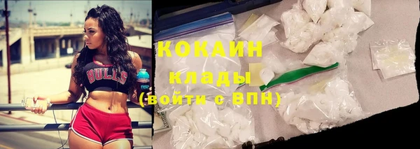 марки nbome Зеленокумск