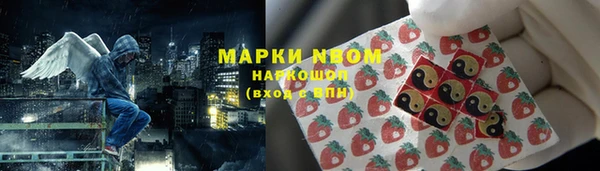 соль курить ск Зерноград