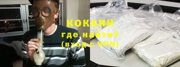 круглые Каменск-Шахтинский