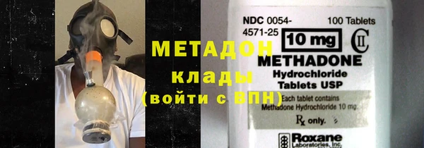 соль курить ск Зерноград