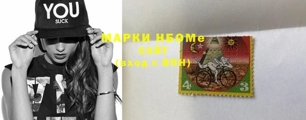 соль курить ск Зерноград