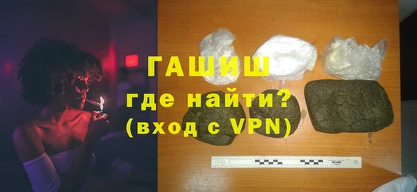 марки nbome Зеленокумск