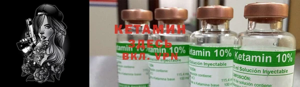 MDMA Зеленодольск