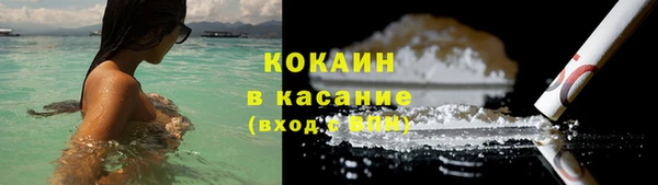 MDMA Зеленодольск