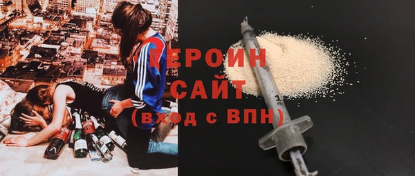 MDMA Зеленодольск