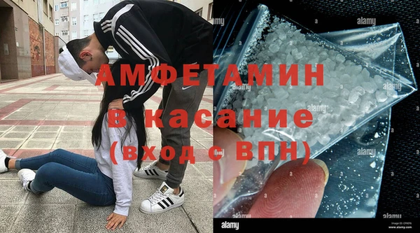 соль курить ск Зерноград