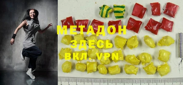 соль курить ск Зерноград