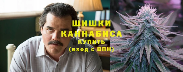 соль курить ск Зерноград