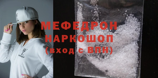 соль курить ск Зерноград