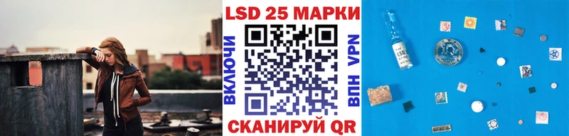 Купить где  Купино  Марки 25I-NBOMe 1,8мг 